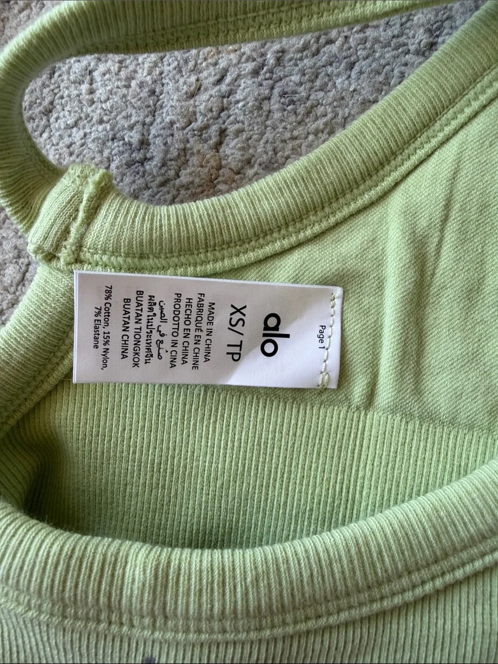 ALO Yoga Iced Green Tea Cross-Back Seamless Sports Bra